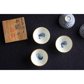 初代 三浦竹泉 青華網手蝦紋 小煎茶碗　P141 