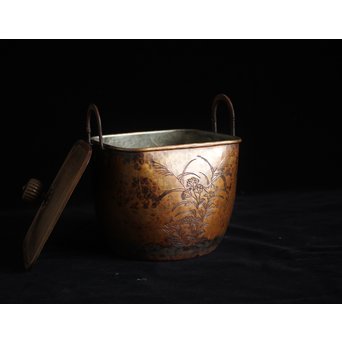 大内薬缶系 一政銘 秋草蹴鏨 鍍金建水/水指　M137 