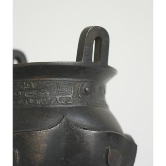 亀文堂 波多野正平造 青銅饕餮紋鼎式香炉　M138 