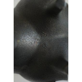 亀文堂 波多野正平造 青銅饕餮紋鼎式香炉　M138 