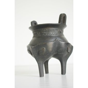亀文堂 波多野正平造 青銅饕餮紋鼎式香炉　M138 