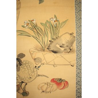 倣 帝室技芸員 滝/瀧 和亭 平安大吉の図 掛軸　Z102 