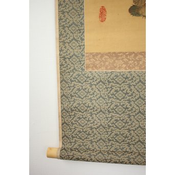 倣 帝室技芸員 滝/瀧 和亭 平安大吉の図 掛軸　Z102 