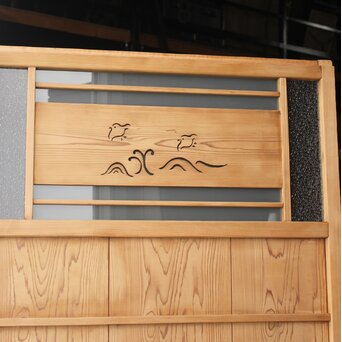 波千鳥 雪隠戸　GD1225 