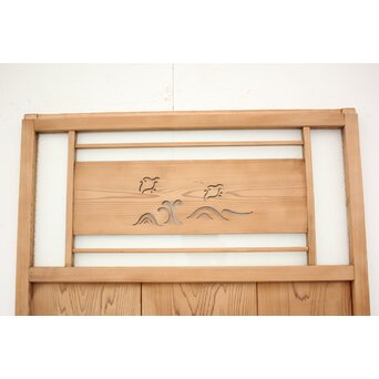 波千鳥 雪隠戸　GD1225 