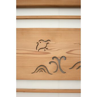 波千鳥 雪隠戸　GD1225 