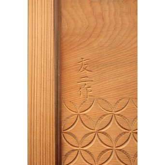 日展作家 堀友二 四君子木彫と七宝井波欄間 2枚1組　R2467Y 