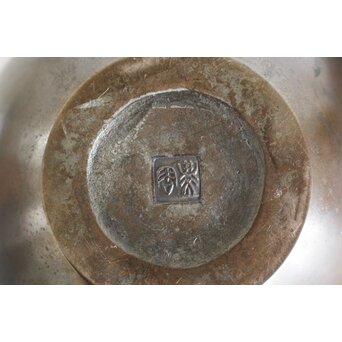 人間国宝 高村豊周 鋳造花器 3点1組　M139 