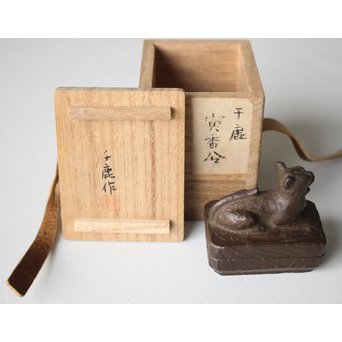 北原千鹿 寅香合　M141 