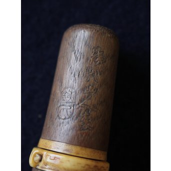 銕爪刻 細密浮彫竹香筒/煙草具　U091 
