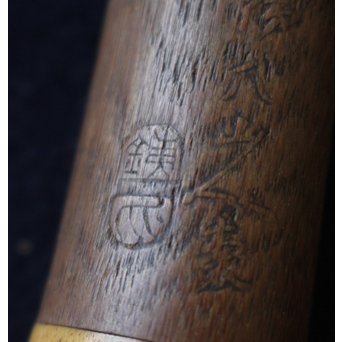 銕爪刻 細密浮彫竹香筒/煙草具　U091 