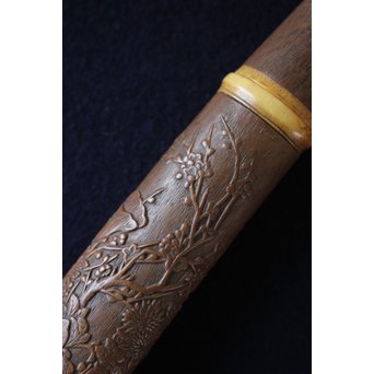 銕爪刻 細密浮彫竹香筒/煙草具　U091 