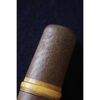 銕爪刻 細密浮彫竹香筒/煙草具　U091 