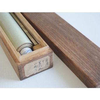 廣陵銘 美人画 肉筆絹本 掛軸　Z108 