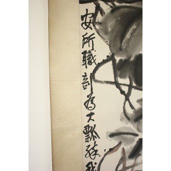 蘇昌泰/苏昌泰【瓢】 掛軸　Z109 