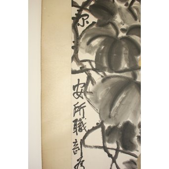 蘇昌泰/苏昌泰【瓢】 掛軸　Z109 