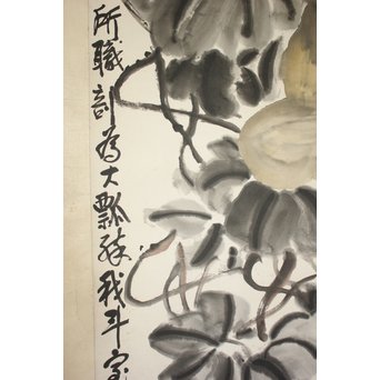 蘇昌泰/苏昌泰【瓢】 掛軸　Z109 