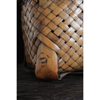 筍籠 花籠　U094 