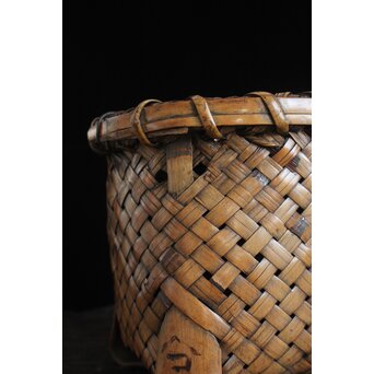筍籠 花籠　U094 