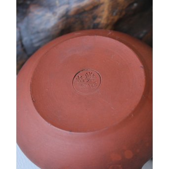 柴田光逸 常滑朱泥急須　P149 