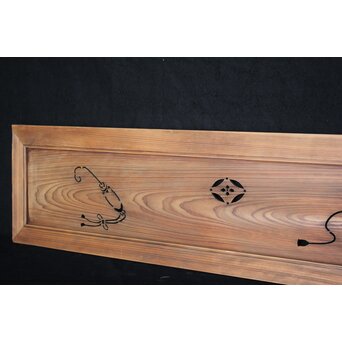 宝珠尽 透かし欄間　R2481 