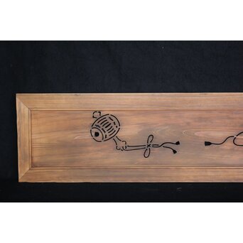 宝珠尽 透かし欄間　R2481 