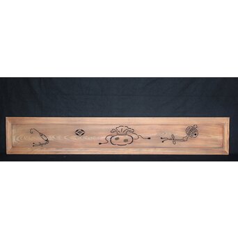 宝珠尽 透かし欄間　R2481 