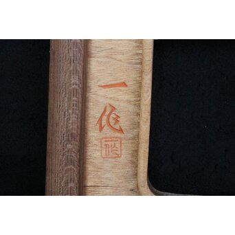 一作銘 鷺木彫 欅額装　R2482 