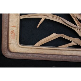 一作銘 鷺木彫 欅額装　R2482 