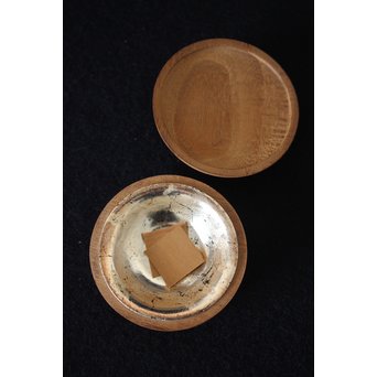 藤巻邦彦 香合《うさぎ》　X137 