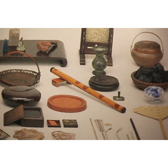 紅斑竹/湘妃竹 香筒　U101 