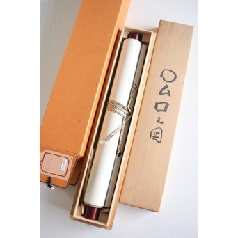 西岡 小十《〇△☐之図》掛軸　Z174 