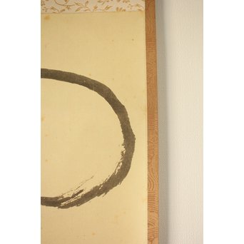 西岡 小十《〇△☐之図》掛軸　Z174 