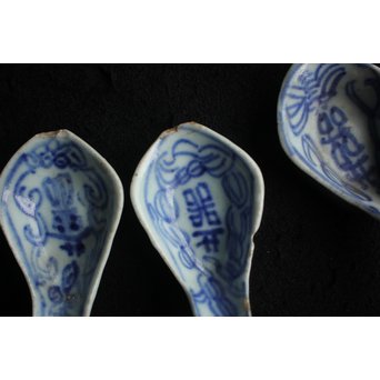 染付蓮華 8個　P153 