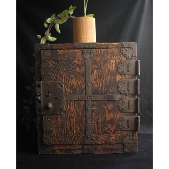 時代うずくり船箪笥　X145 