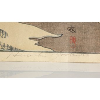 吉田博 富士拾景 河口湖 自摺大正15年作 新版画　Z181 