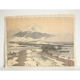 吉田博 富士拾景 河口湖 自摺大正15年作 新版画　Z181