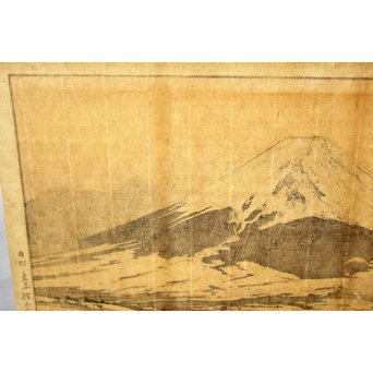 吉田博 富士拾景 河口湖 自摺大正15年作 新版画　Z181 