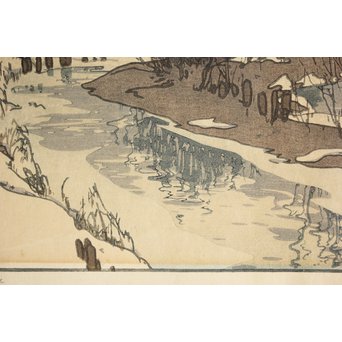 吉田博 富士拾景 河口湖 自摺大正15年作 新版画　Z181 