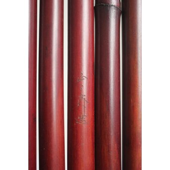 正々斎 竹垂撥/すいはつ 短冊掛　U109 