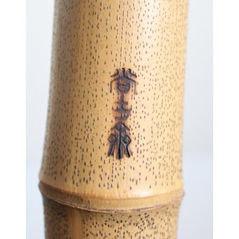 五世 早川尚古斎 竹掛花/短冊掛　U110 