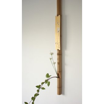 五世 早川尚古斎 竹掛花/短冊掛　U110 