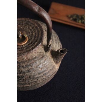 砲口芋頭 木爪提手 丸形鉄瓶　M146 