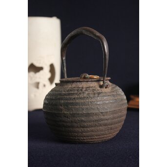 砲口芋頭 木爪提手 丸形鉄瓶　M146 