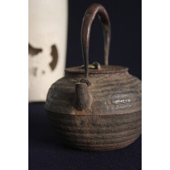 砲口芋頭 木爪提手 丸形鉄瓶　M146 