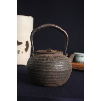 砲口芋頭 木爪提手 丸形鉄瓶　M146 