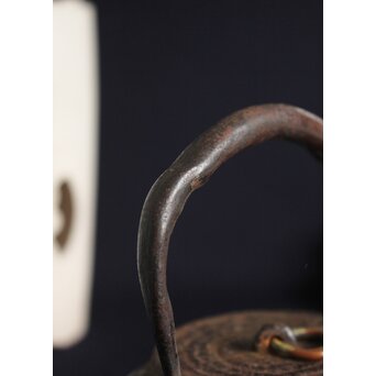 砲口芋頭 木爪提手 丸形鉄瓶　M146 