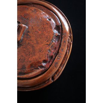 乾漆ひしゃげ水指　Q076 