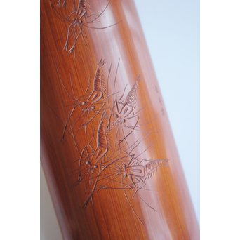 竹 蝦彫刻 腕枕/わんちん 茶合　U112 