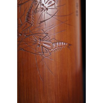 竹 蝦彫刻 腕枕/わんちん 茶合　U112 